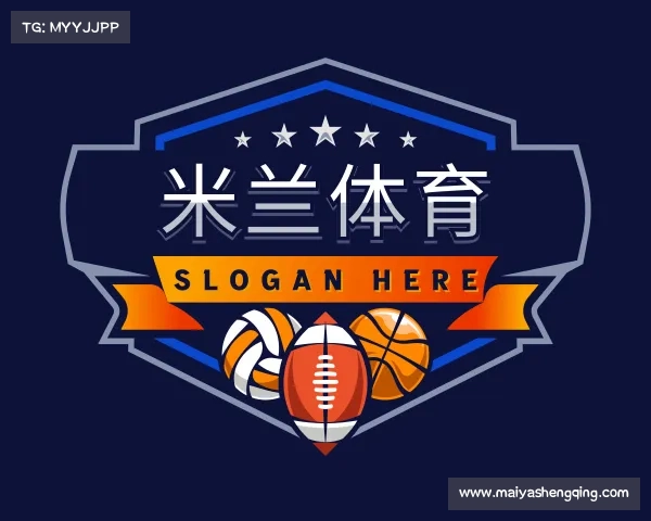 解读米兰体育